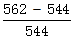 星光公考
