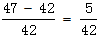 星光公考