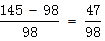 星光公考