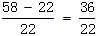 星光公考