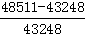 星光公考