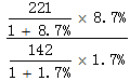 星光公考