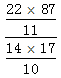 星光公考