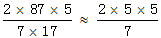 星光公考