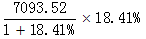 星光公考