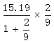 星光公考
