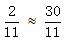 星光公考