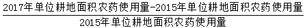 星光公考