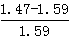 星光公考
