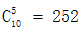 星光公考