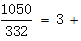 星光公考