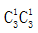 星光公考