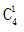 星光公考