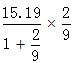 星光公考