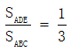 星光公考