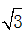 星光公考