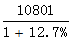 星光公考