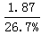 星光公考