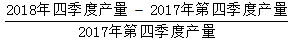 星光公考