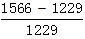 星光公考