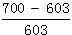 星光公考