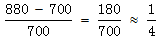 星光公考