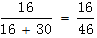 星光公考