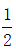 星光公考
