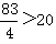星光公考