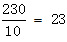星光公考