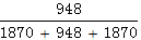 星光公考