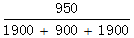 星光公考