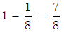 星光公考
