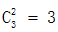 星光公考