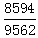 星光公考