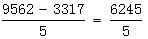 星光公考