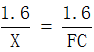 星光公考