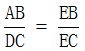 星光公考