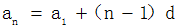 星光公考