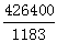 星光公考