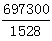 星光公考