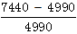星光公考