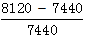 星光公考