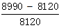星光公考