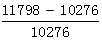 星光公考