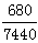 星光公考