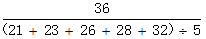 星光公考