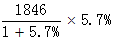 星光公考