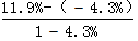 星光公考