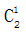 星光公考